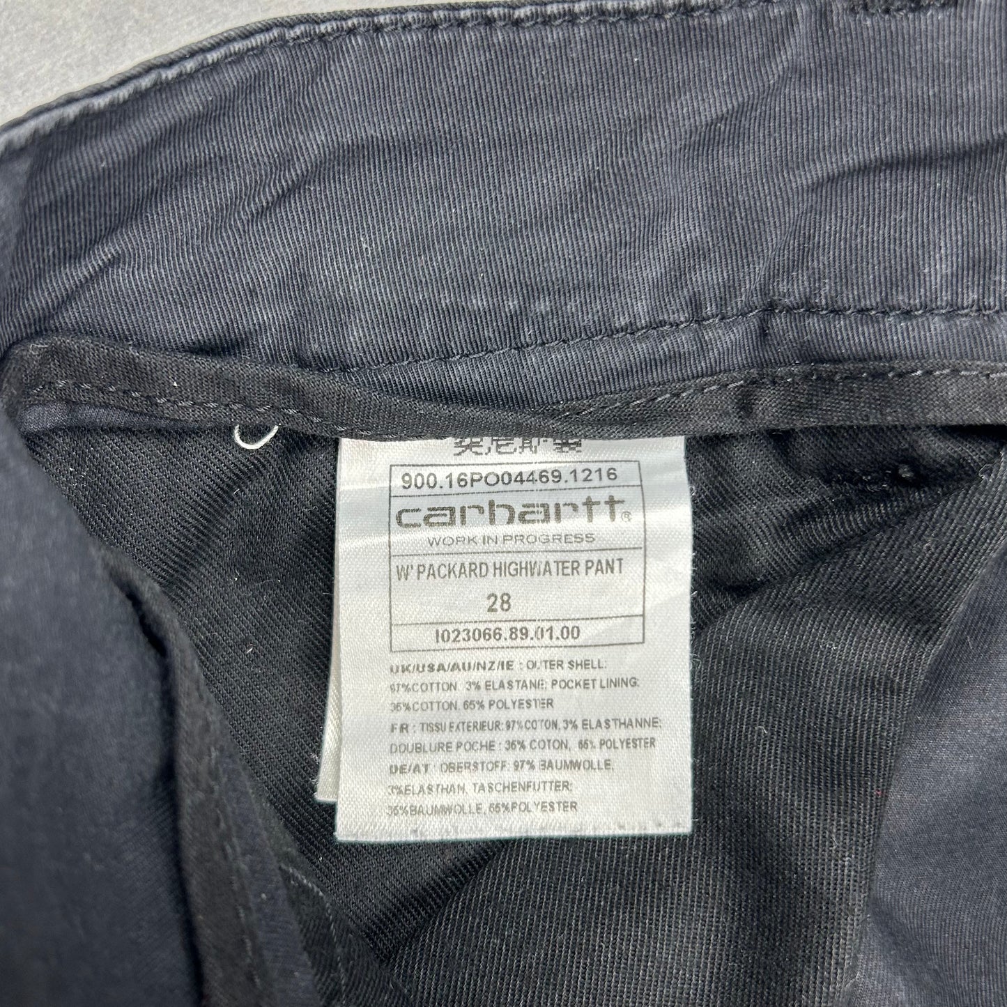 Carhartt Jeans Highwater Pant (M)