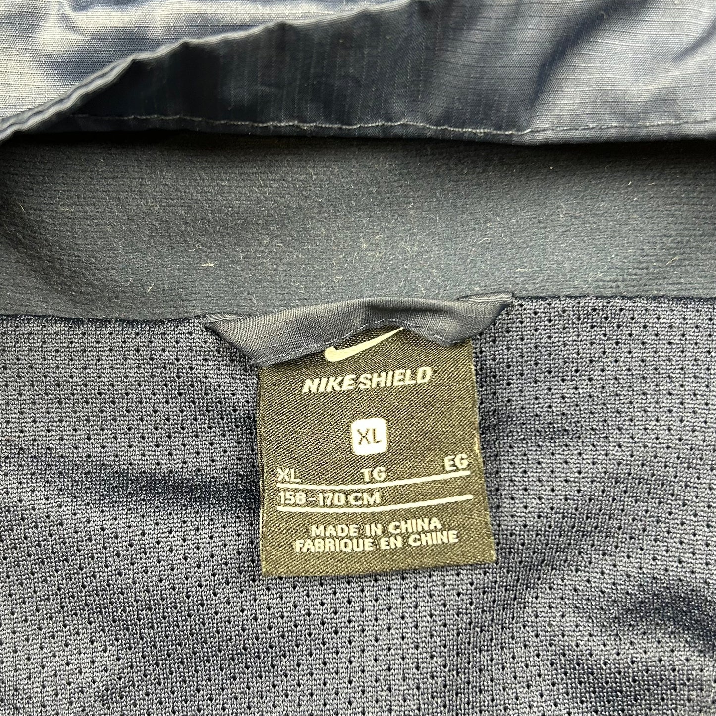 Nike Trackjacket (S)